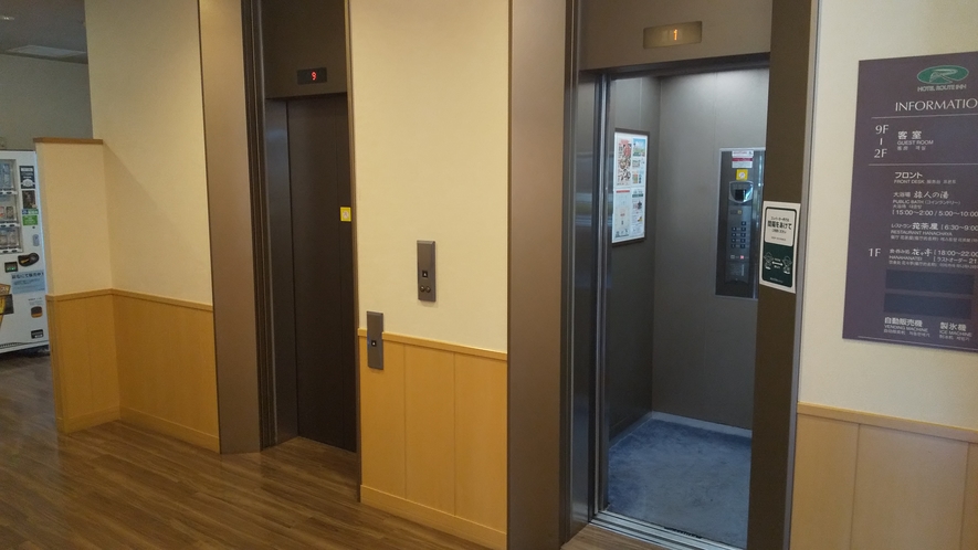 本館　エレベーター