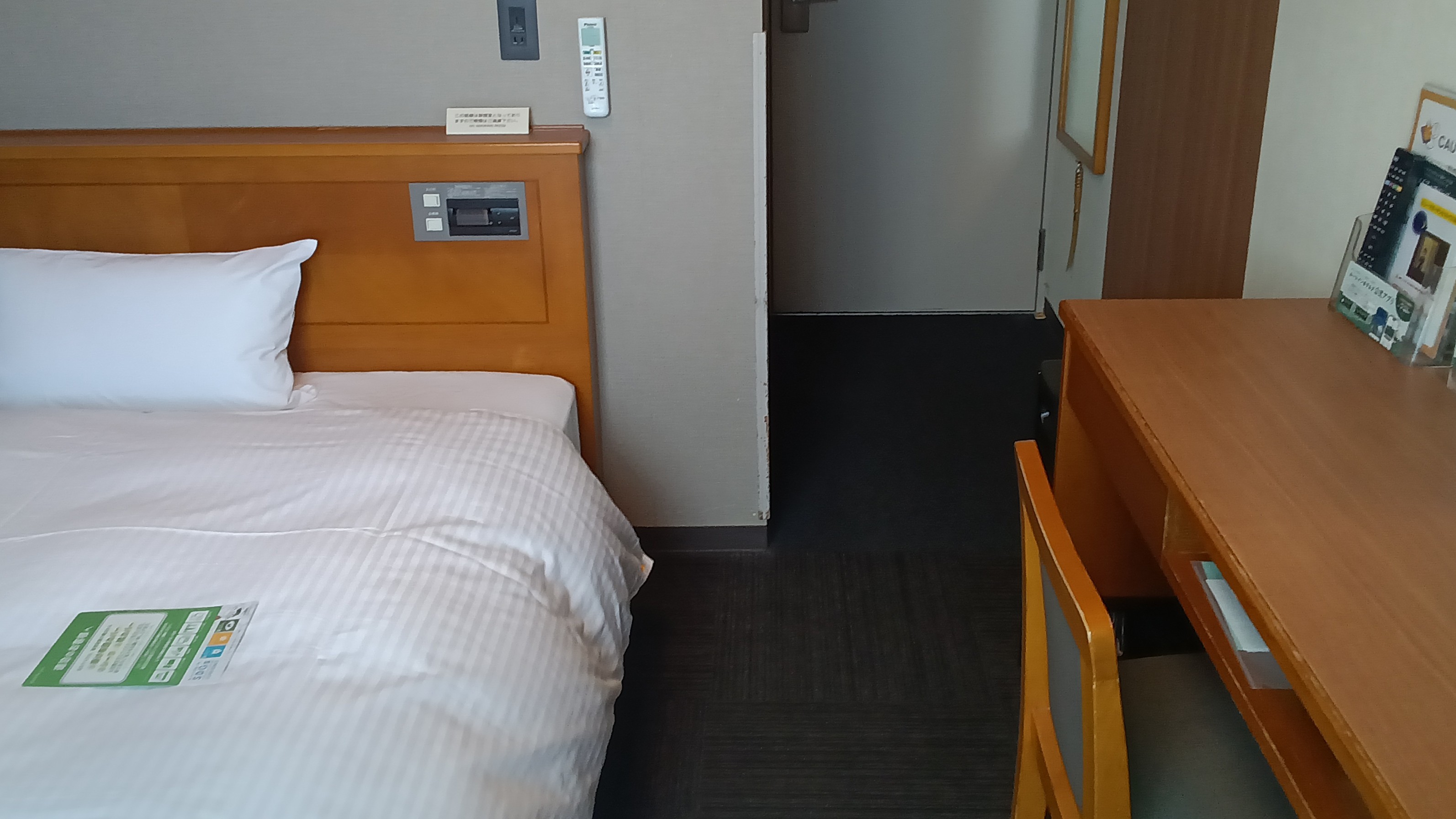 本館シングルルーム1