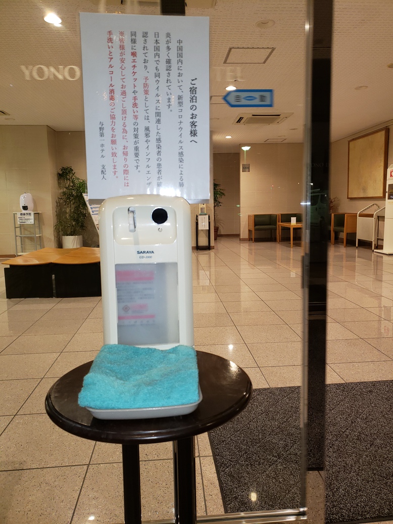 2photo1