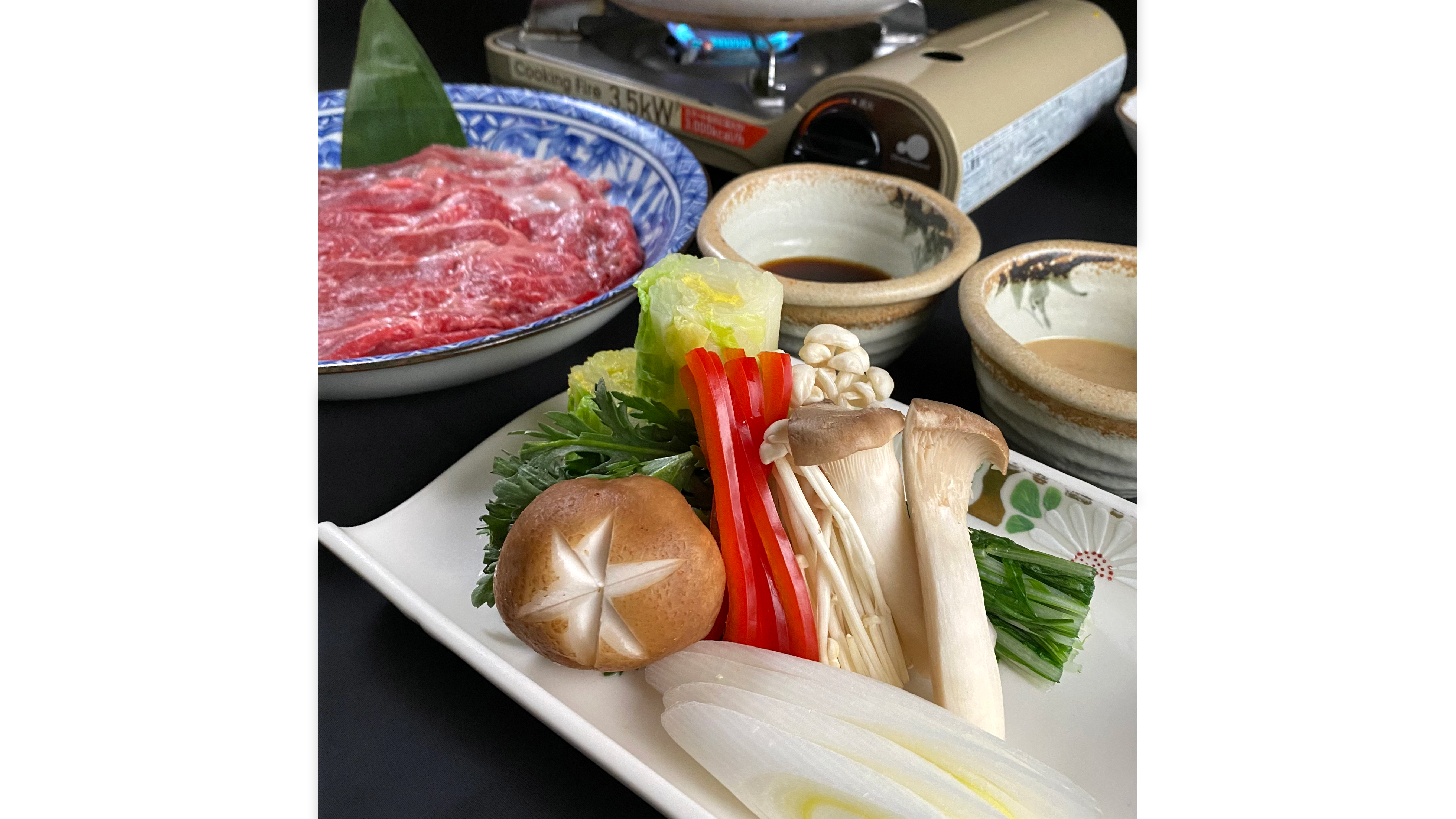 国産和牛しゃぶしゃぶ