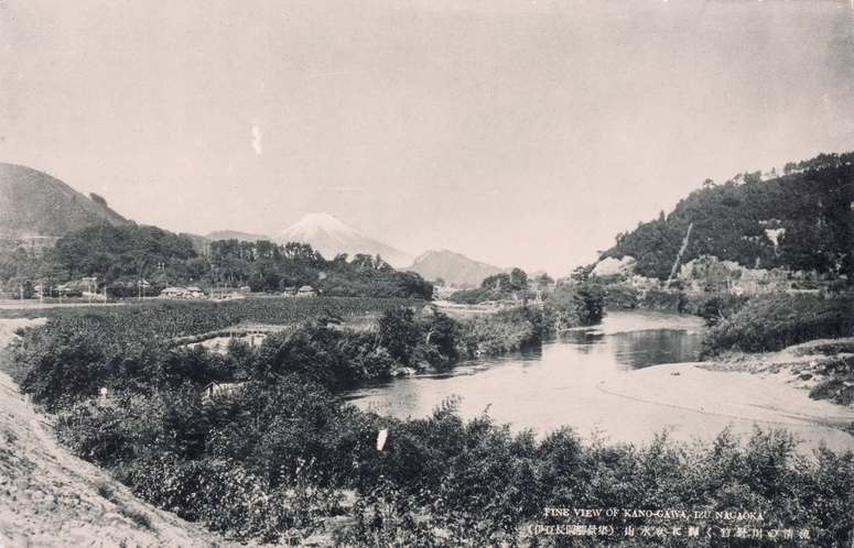 狩野川（大正時代）