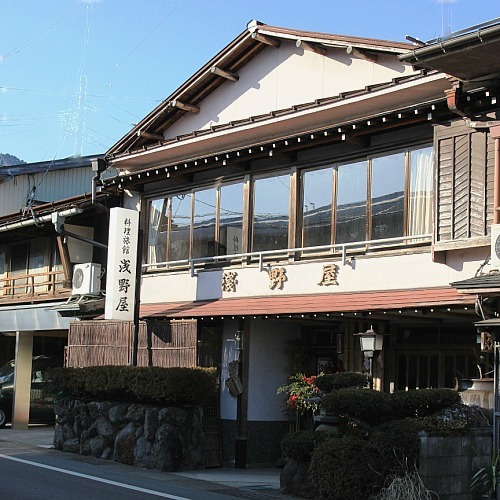 浅野屋料理旅館 宿泊予約 楽天トラベル