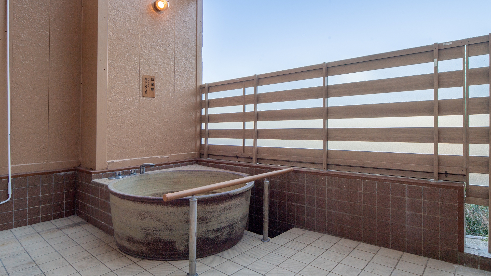 鳥羽水族館監修「ラッコブルー」露天風呂付和洋室（40㎡）