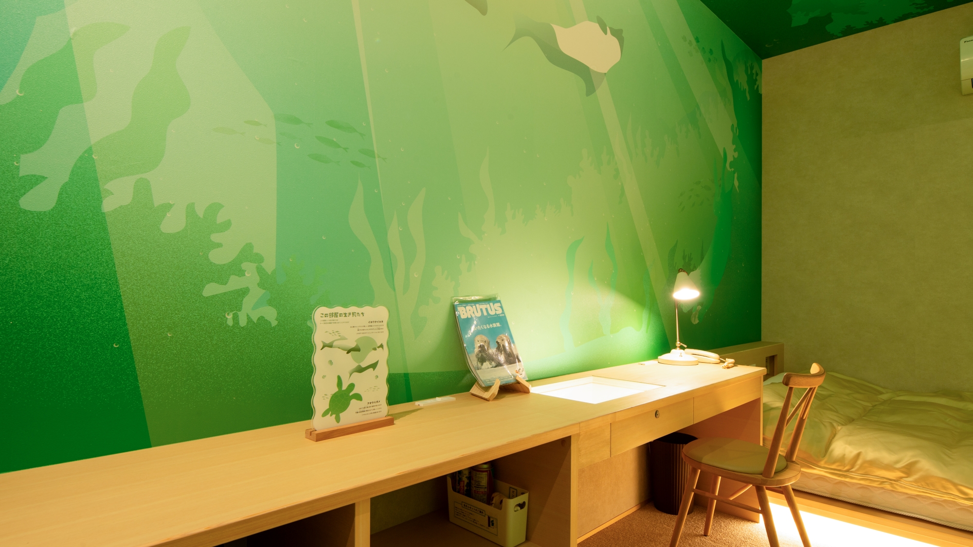 鳥羽水族館監修「ラッコグリーン」露天風呂付ダブル(33㎡）