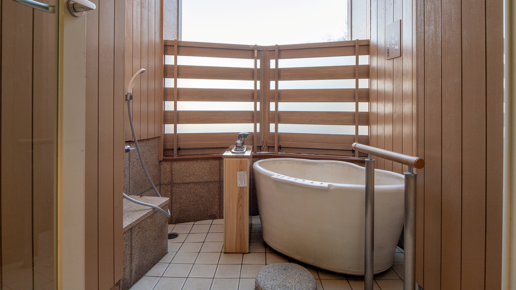 鳥羽水族館監修「ラッコグリーン」露天風呂付ダブル(33㎡）