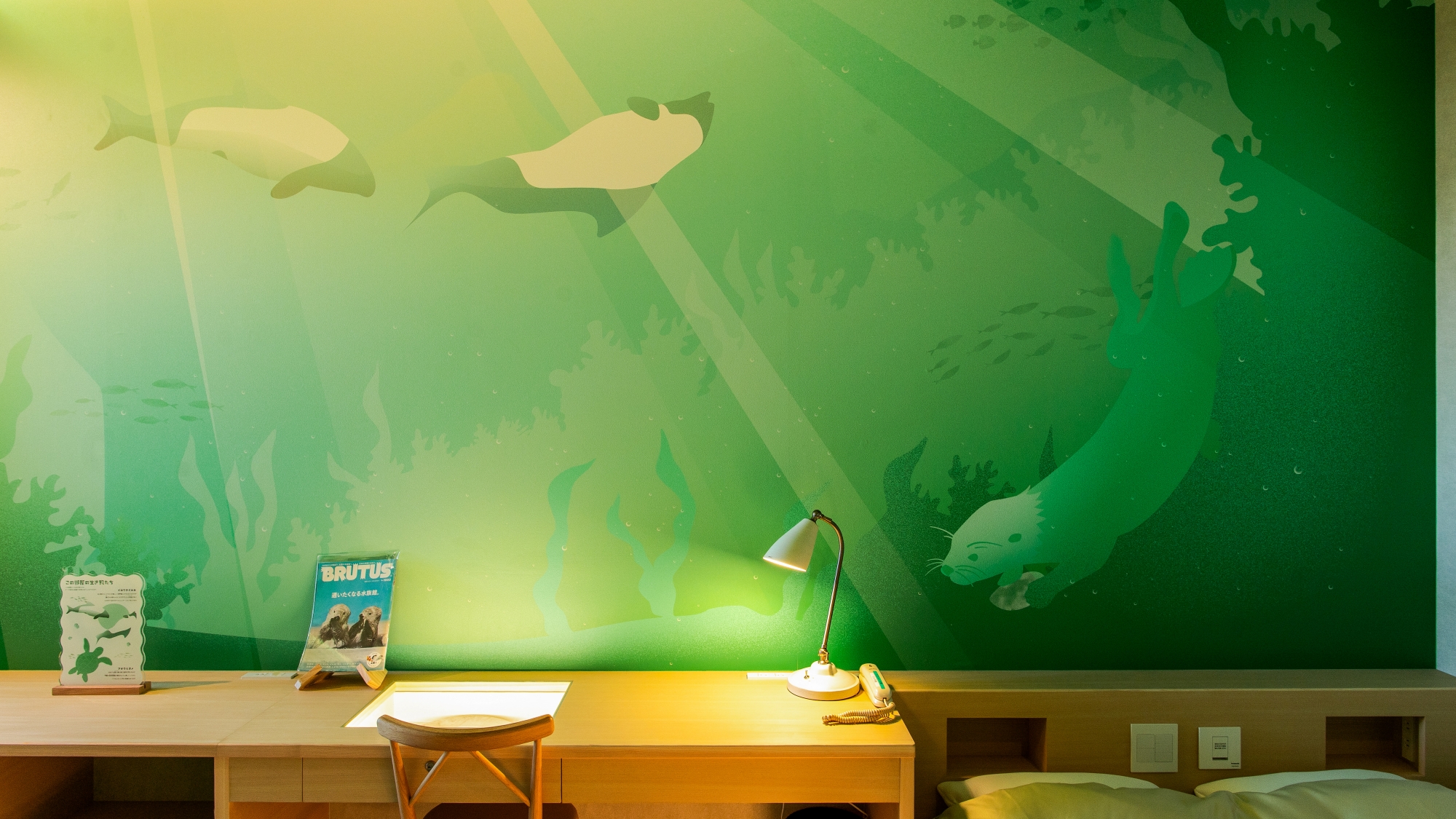 鳥羽水族館監修「ラッコグリーン」露天風呂付ダブル(33㎡）