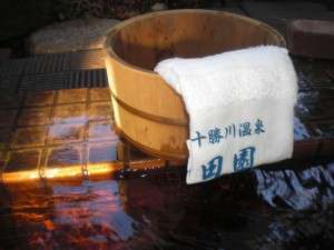 十勝川温泉 とかち宿 田園 宿泊予約 楽天トラベル