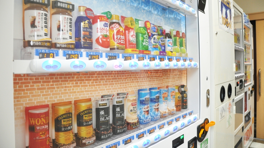 自動販売機コーナー