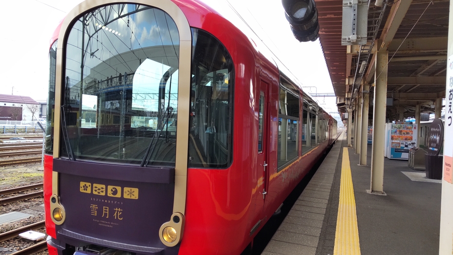 ときめき鉄道の『雪月花』リッチな気分が味わえます。