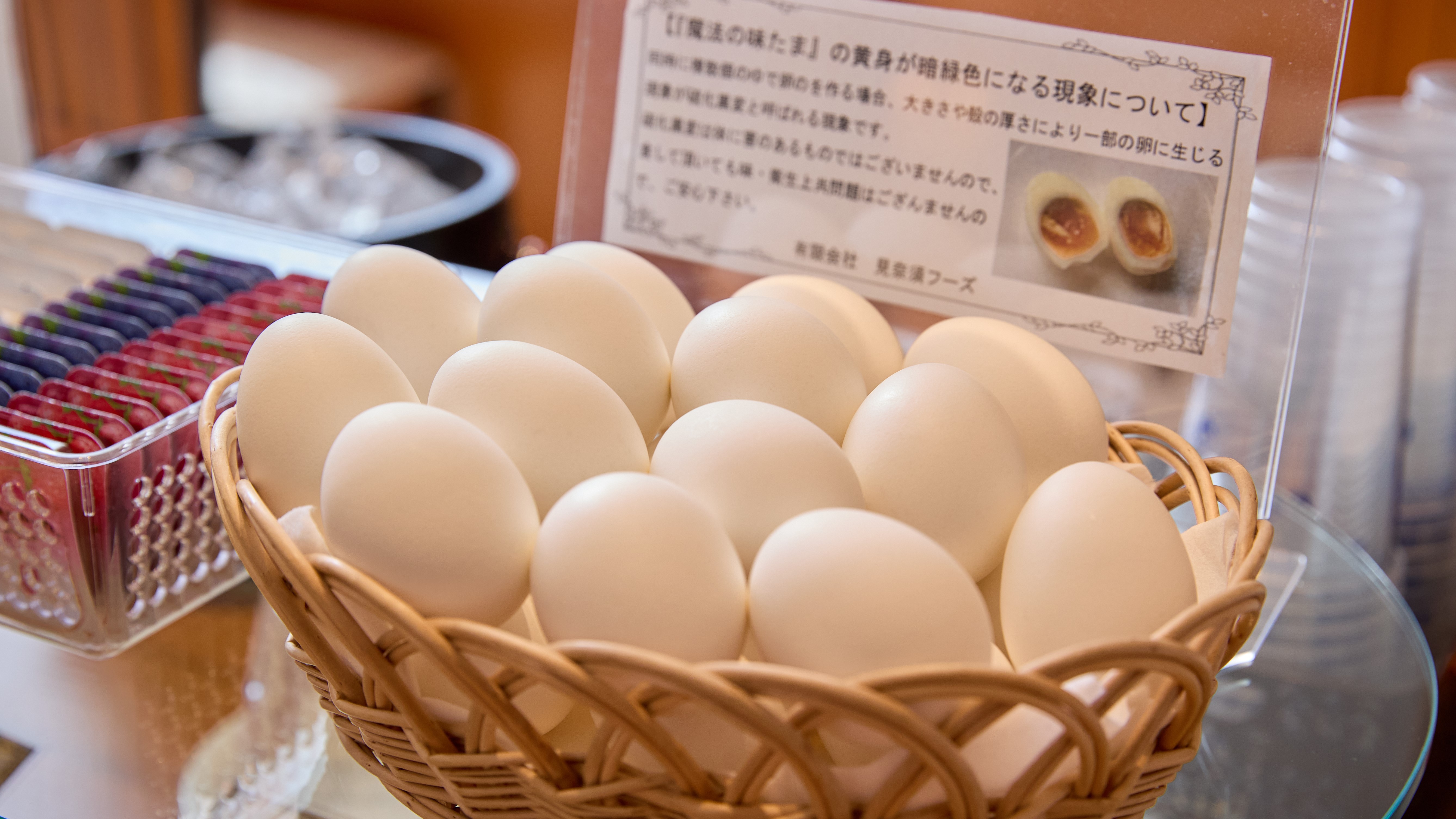 朝食魔法の味タマ　いい感じで味がついておりますのでそのままお召し上がりください♪