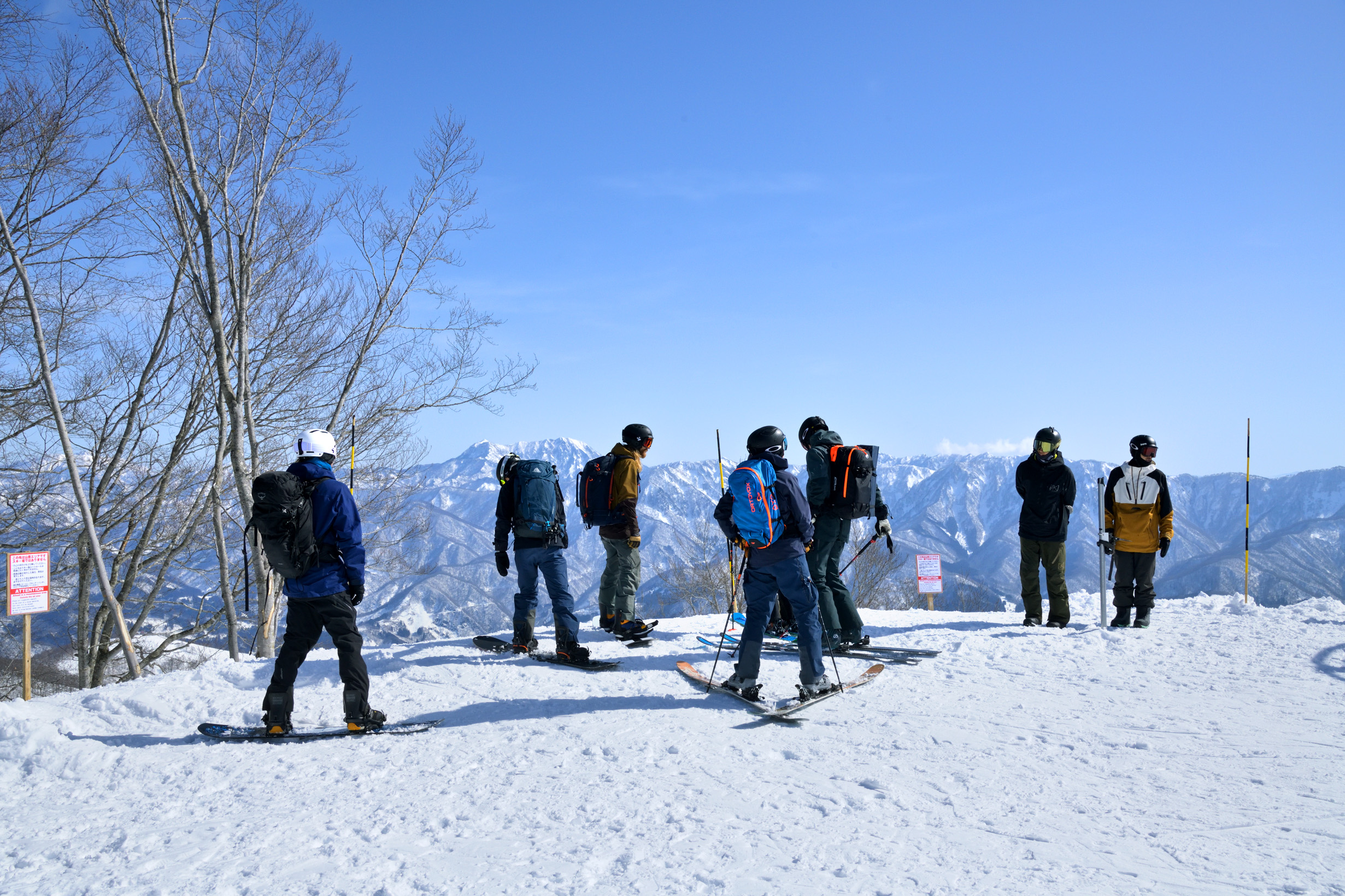 白馬乗鞍温泉スキー場