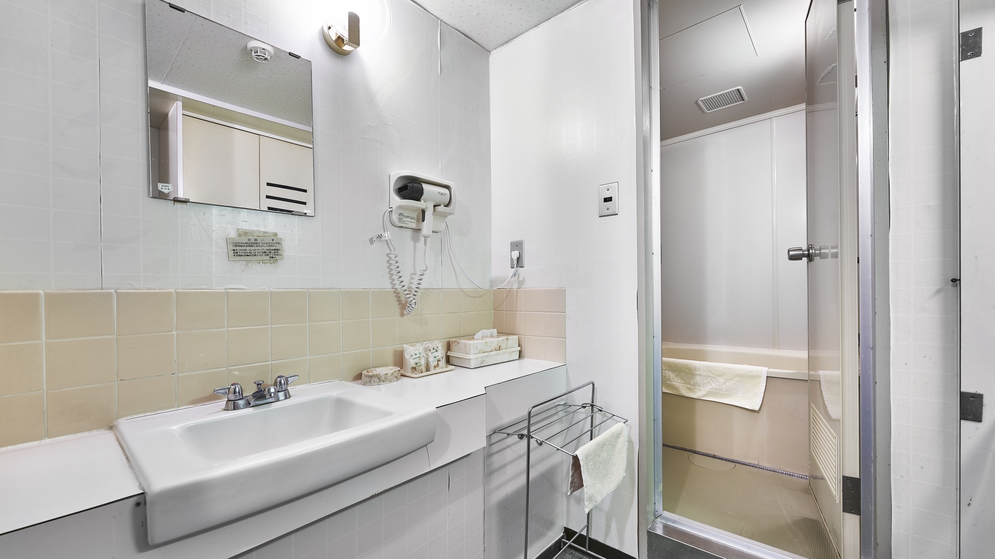 スーペリア和洋室38平米