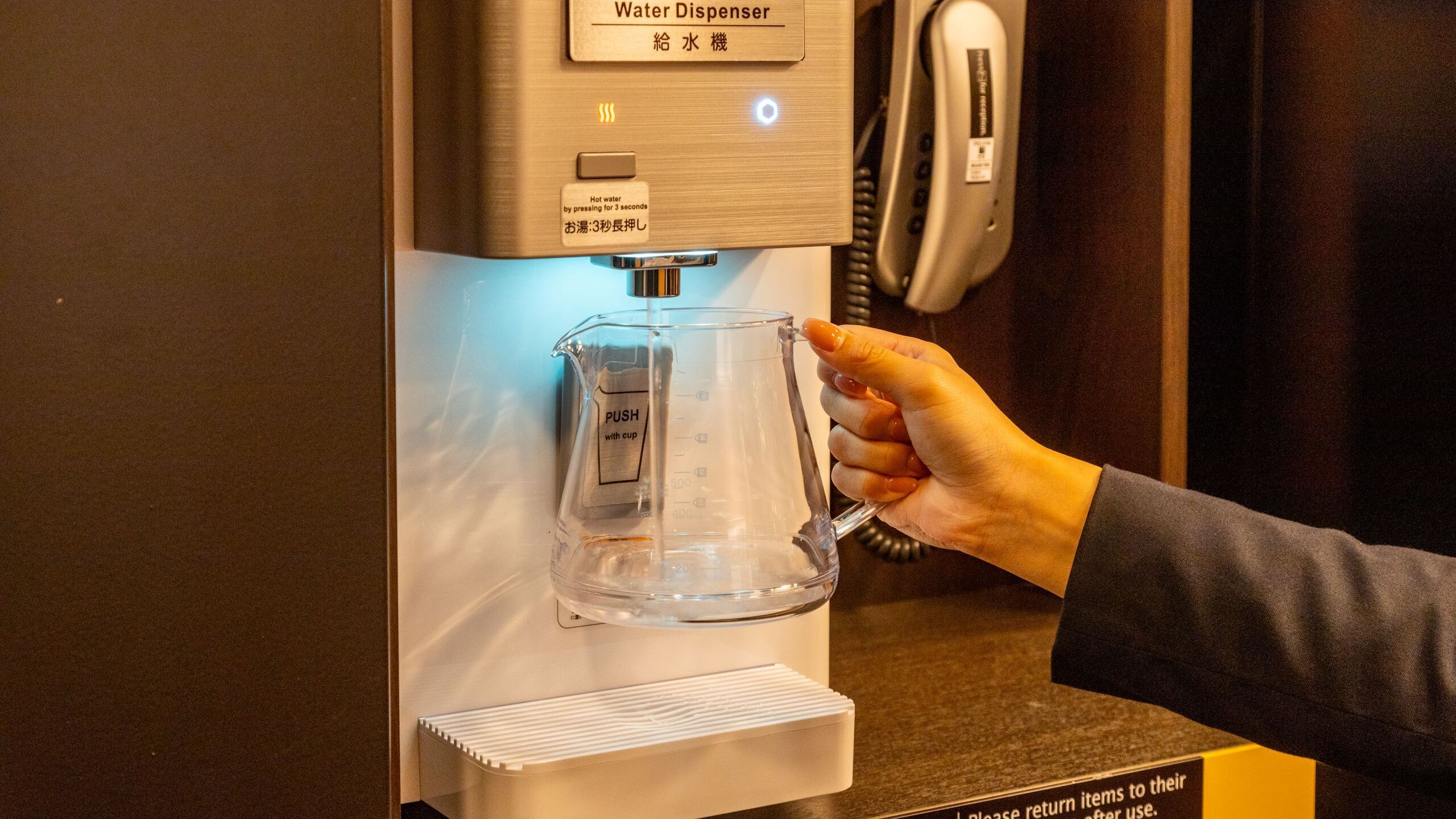 客室フロア ウォーターサーバー