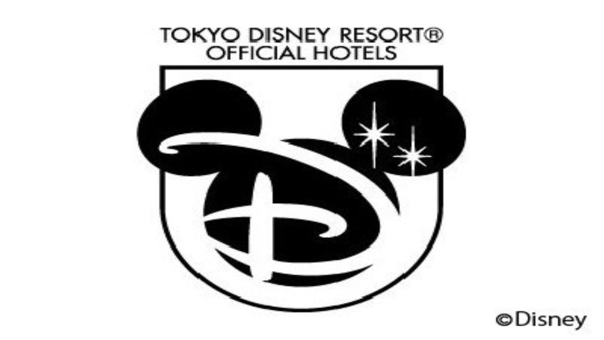 東京ディズニーシー(R)25周年“スパークリング・ジュビリー”連動宿泊プラン・オリジナルグッズ付き