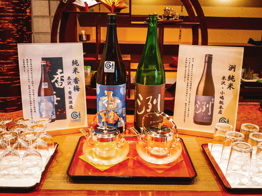 【秋季限定】料理長おまかせの御膳コースで旬の味覚を満喫♪〜夕朝食半個室〜