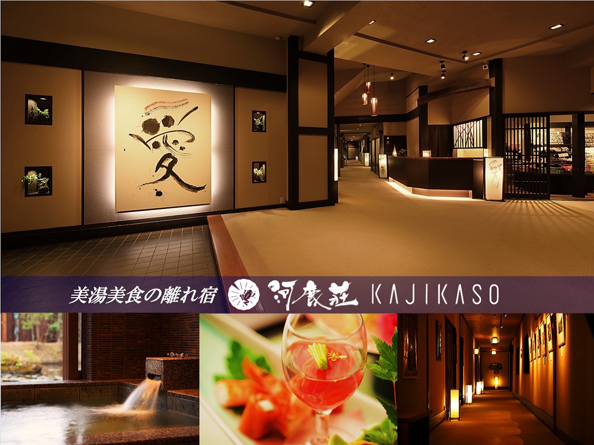 写真2