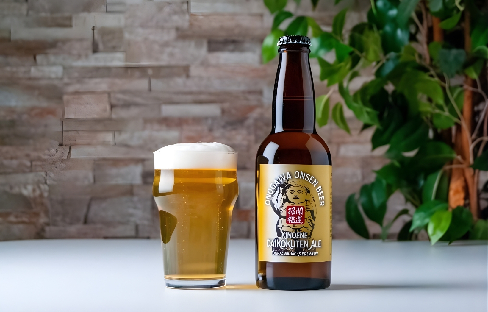 小野川温泉ビール 甲子大黒天エール