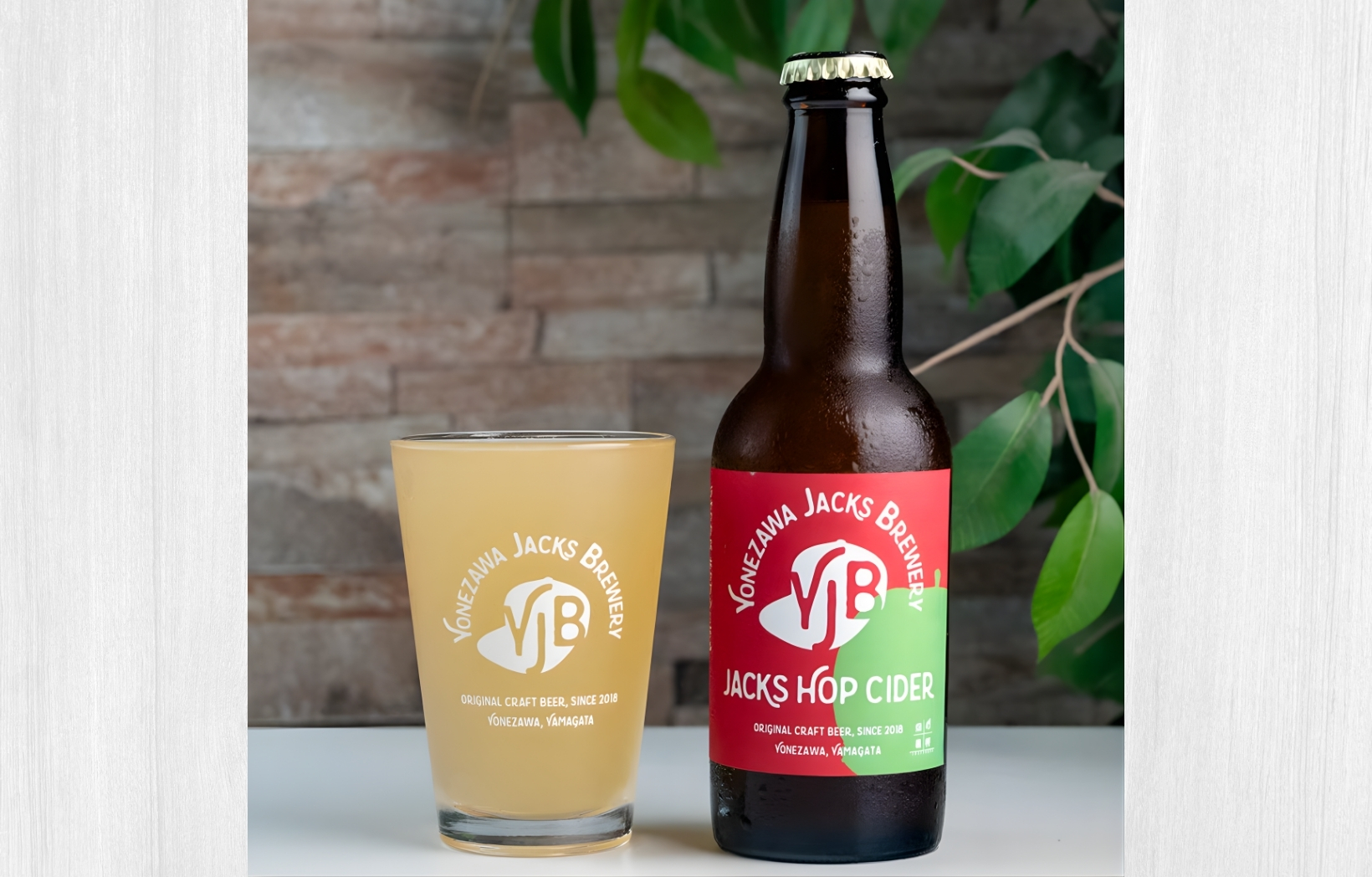 米沢ジャックスブルワリー ジャックスホップシードル