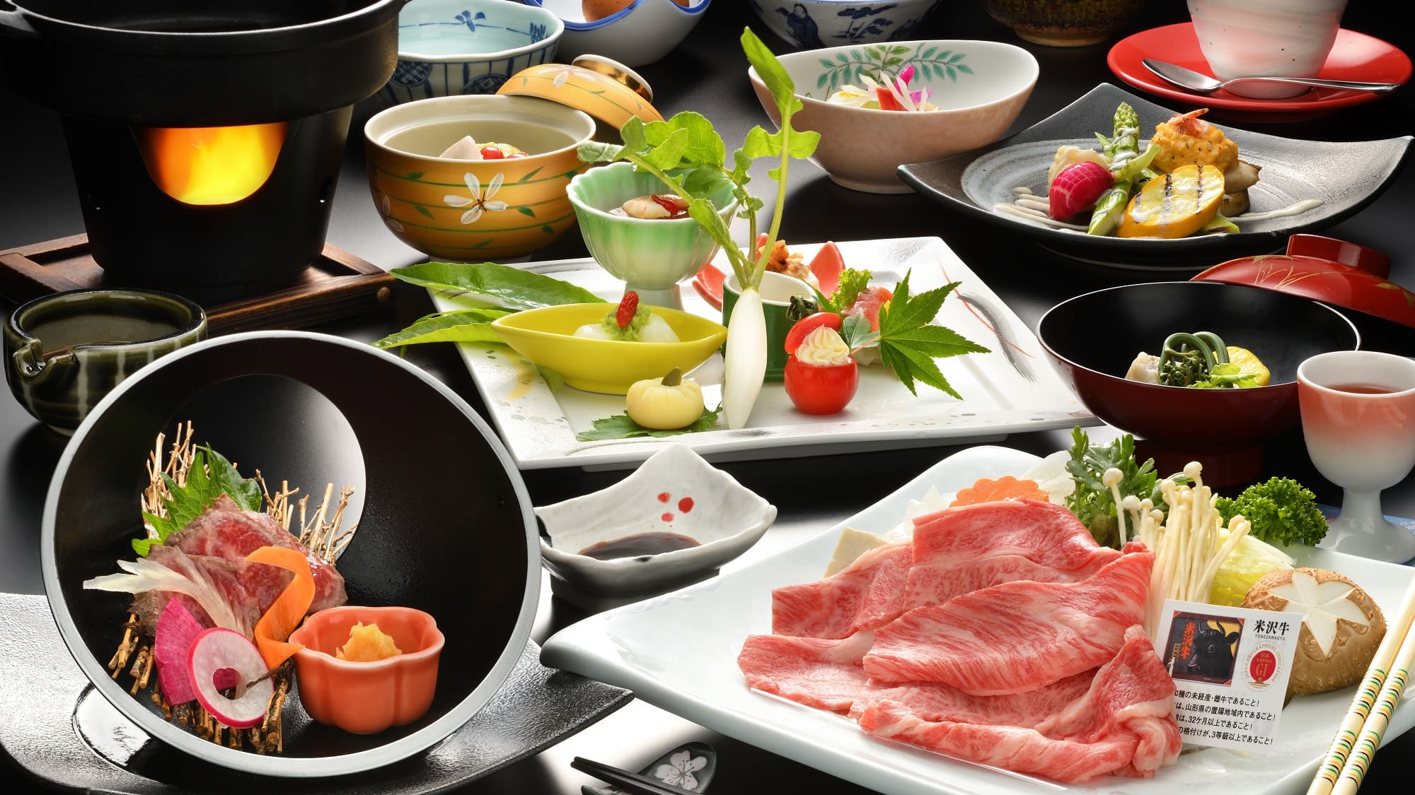 ◆選べる米沢牛・季節の会席膳コース【すき焼き】