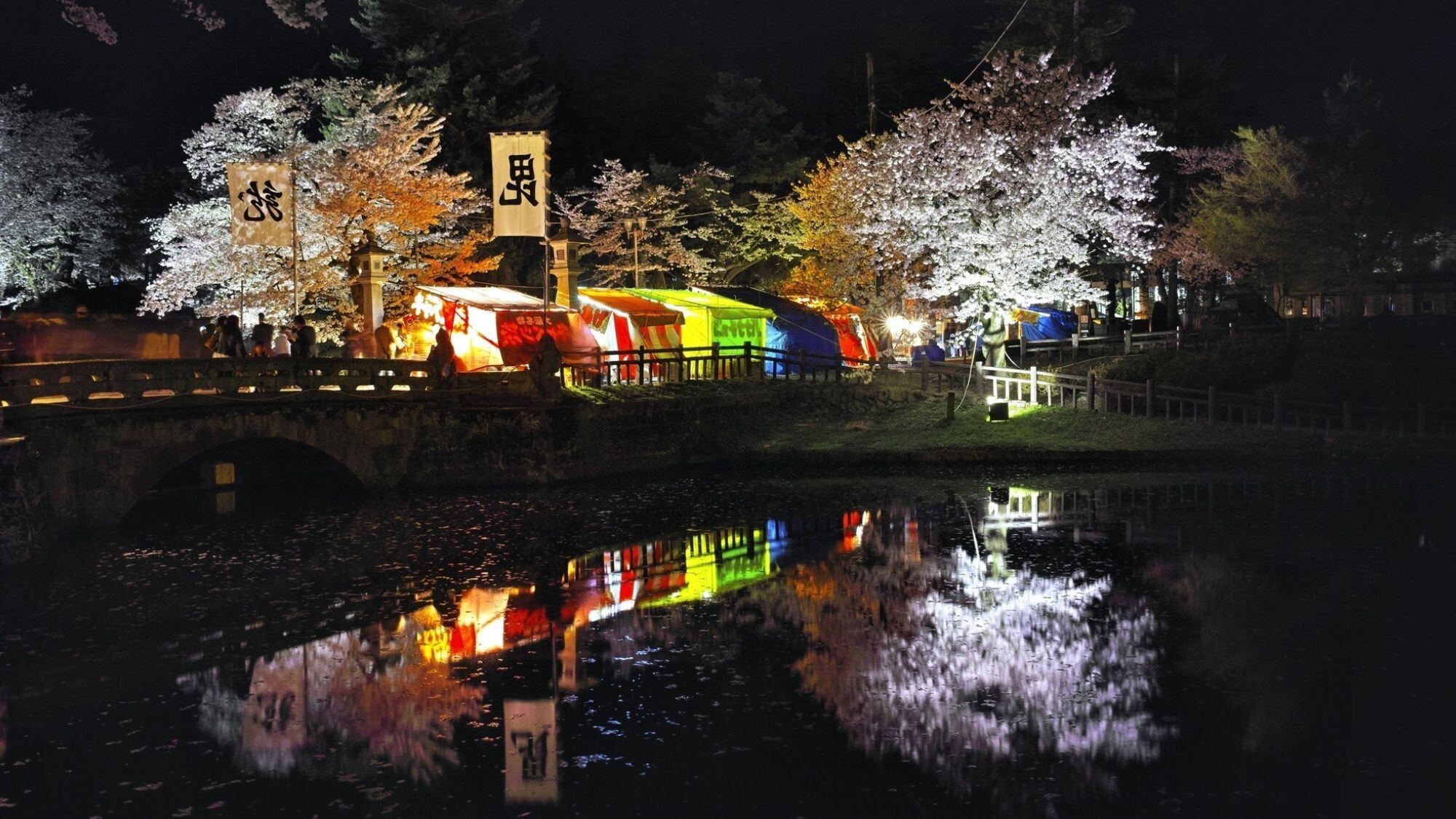 【周辺観光】松が岬公園・上杉神社＜春＞
