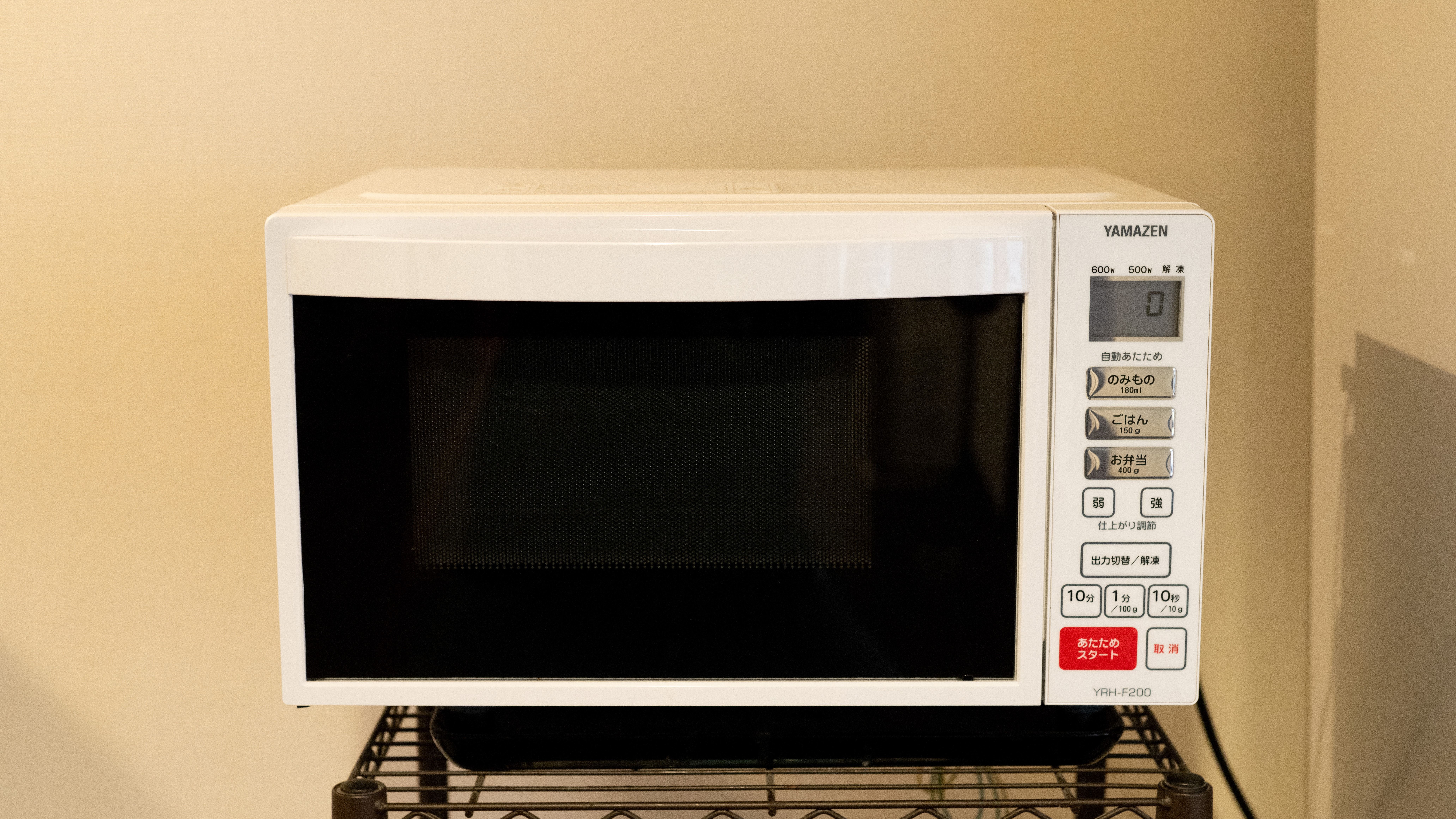*電子レンジ：館内2Fにご用意しておりますので、ご自由にご使用くださいませ。