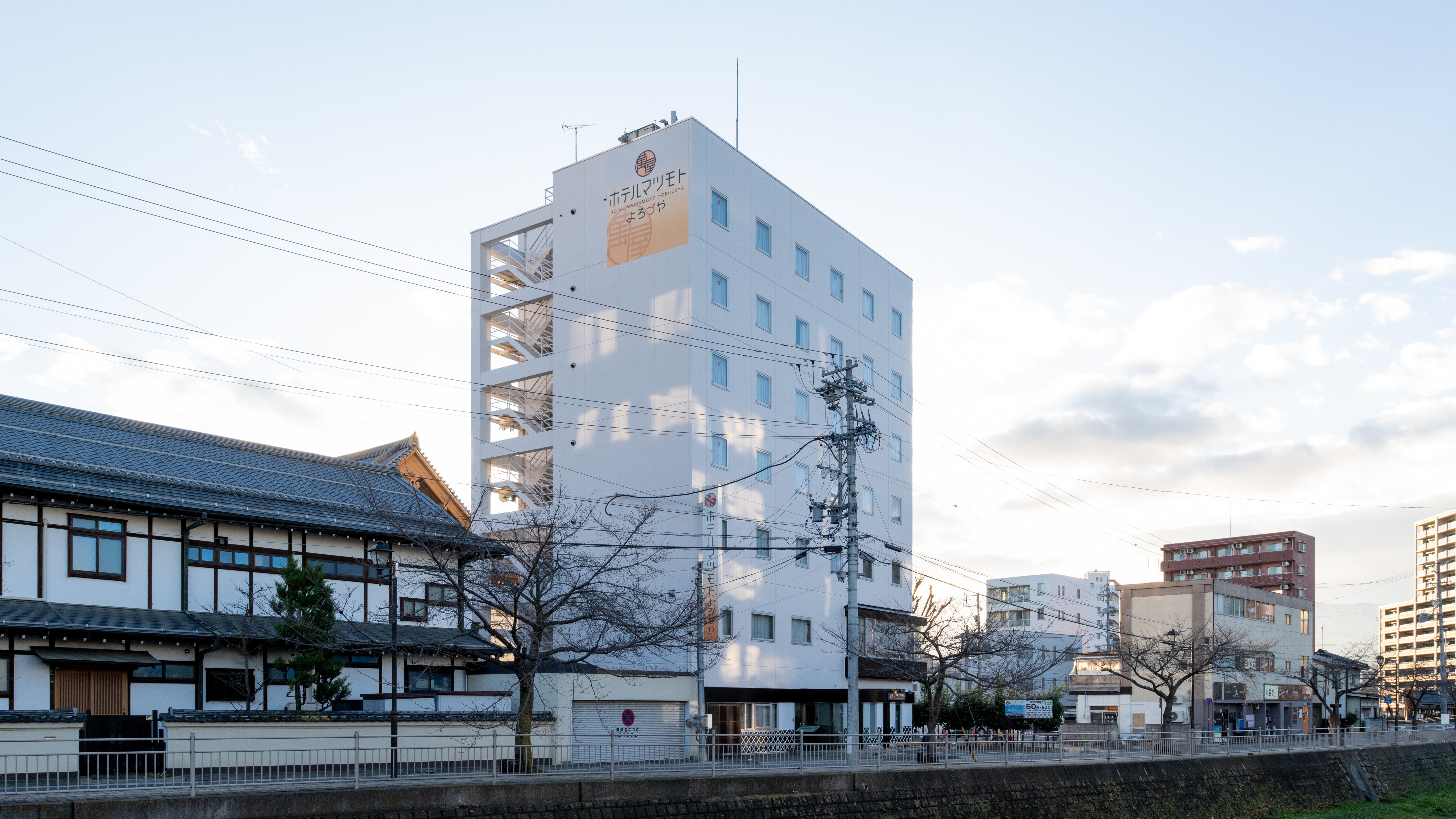 *外観：「ホテルマツモトよろづや」には、目的に合わせてお選びいただける4つのタイプをご用意
