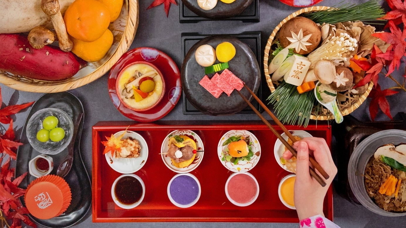 ＜9〜11月限定＞【秋の味覚・夕食個室】山形牛ステーキメインで堪能する古窯自慢の秋会席♪