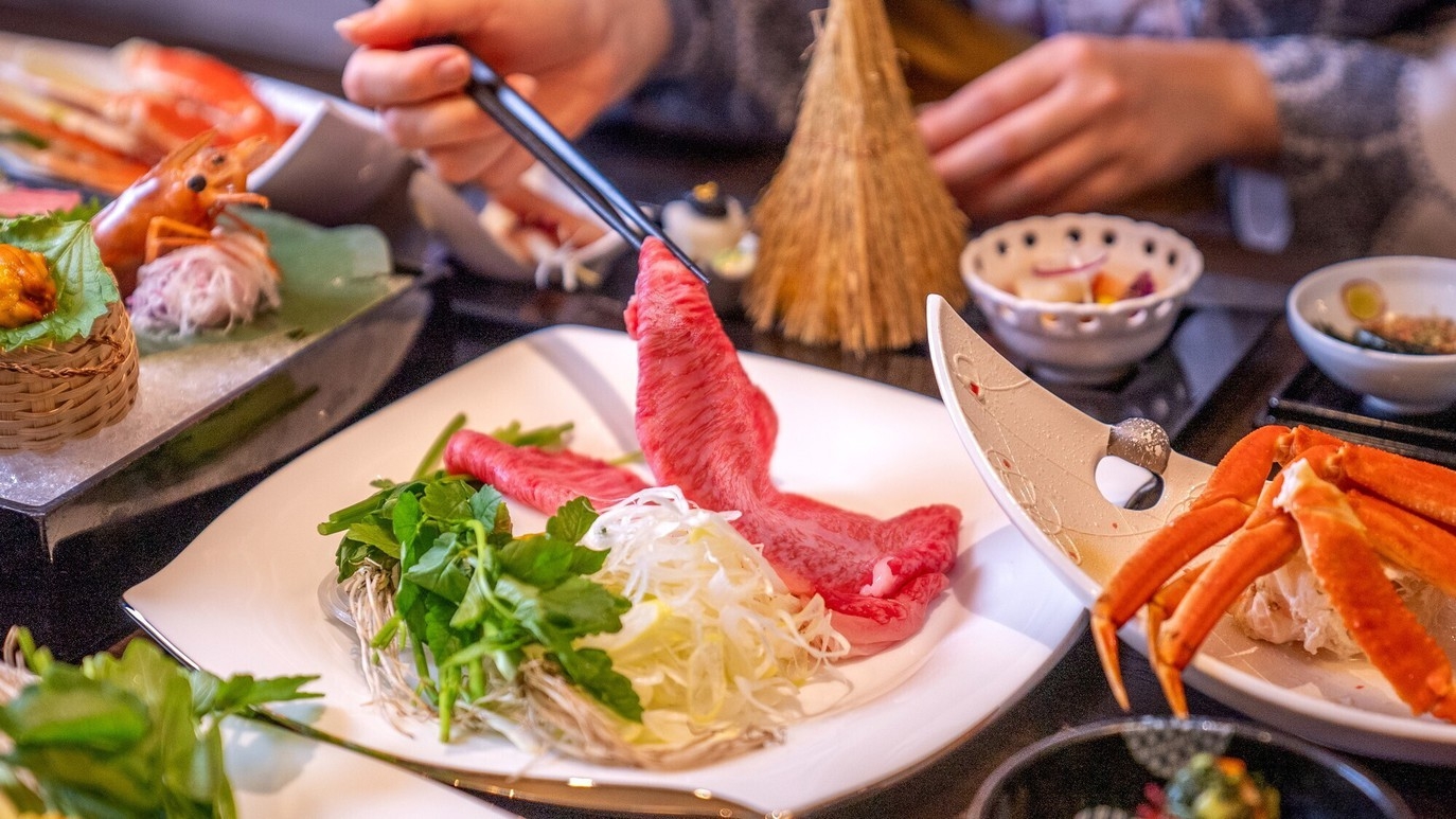 【山形県+宮城県+福島県民限定】県民割で冬の味覚会席プランがお得♪山形牛しゃぶしゃぶとずわい蟹を堪能