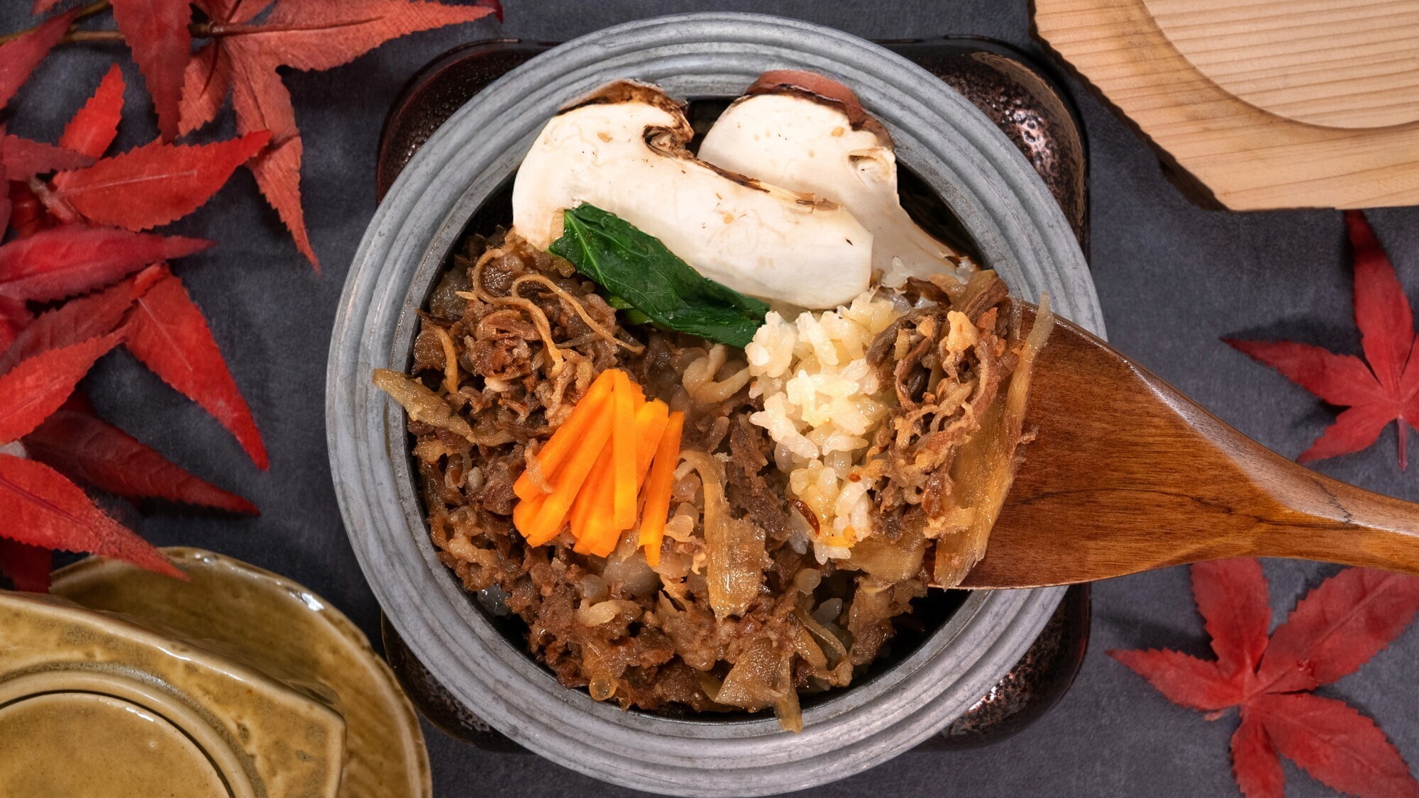 【秋の味覚】古窯名物牛窯めしに、松茸をトッピング！