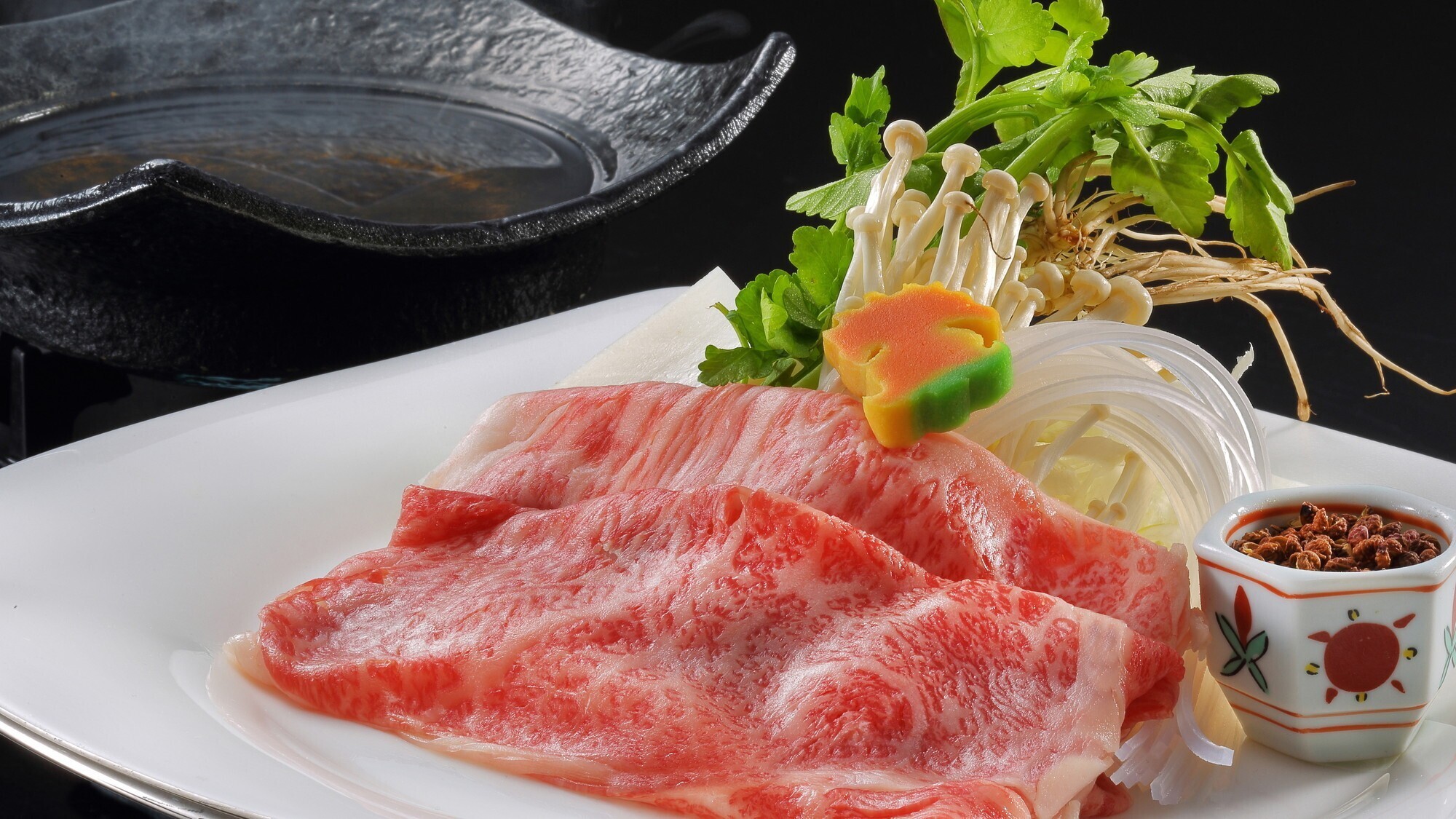 【冬の味覚】特選山形牛の山椒しゃぶしゃぶ