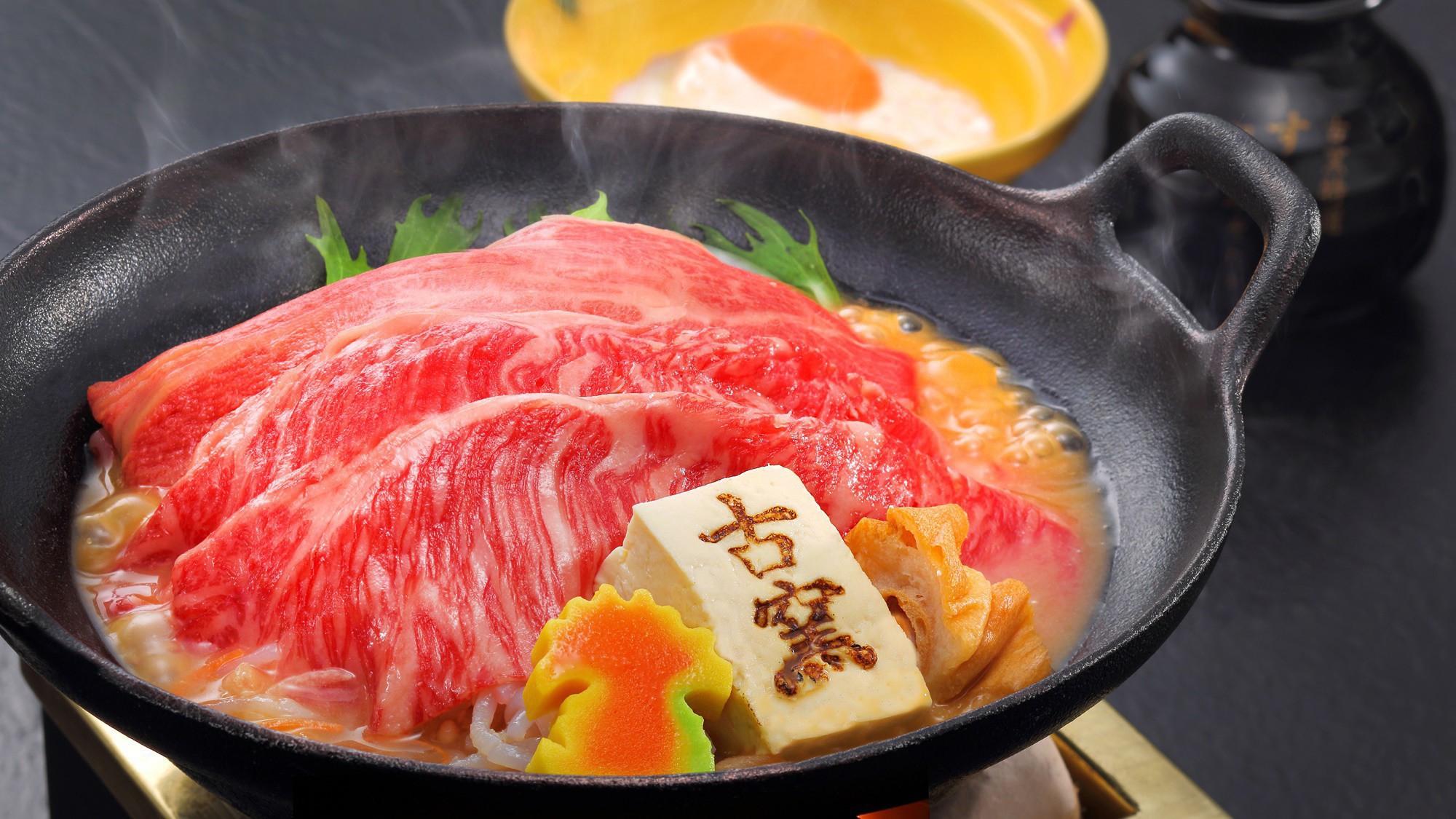 かみのやま温泉 日本の宿 古窯