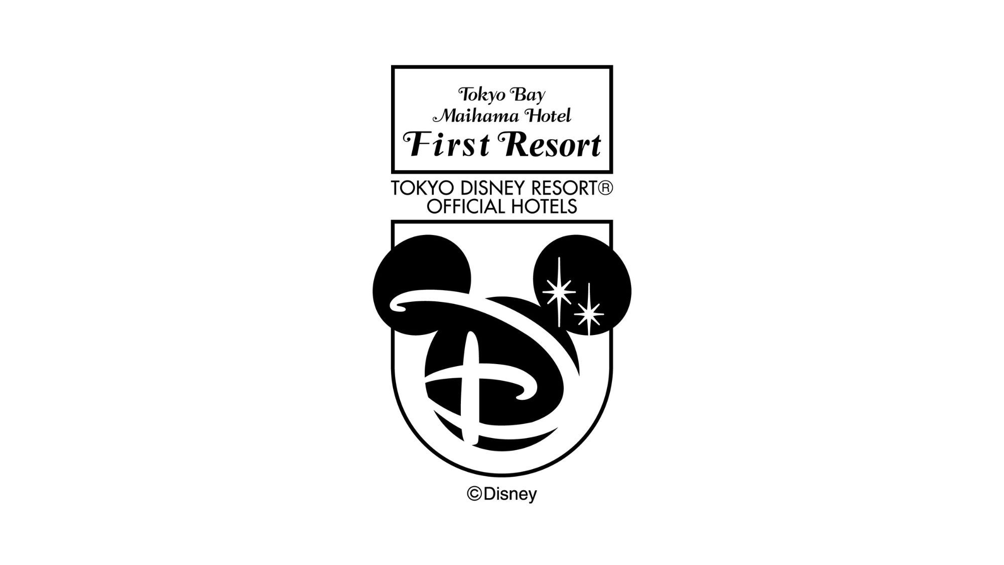 東京ディズニーランド(R)スペシャルイベント「ディズニー・パルパルーザ」第4弾連動宿泊プラン◆朝食付