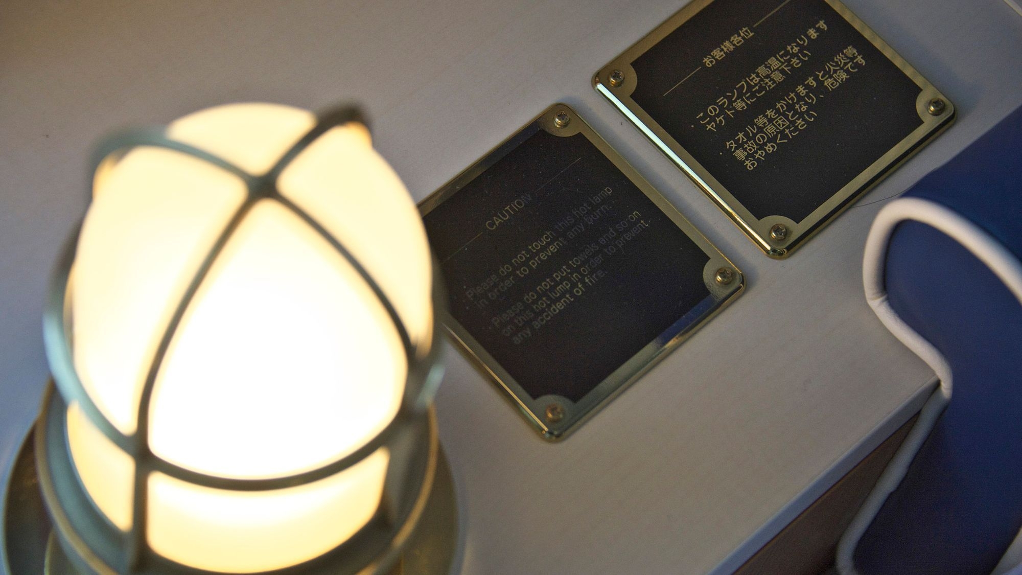 【当日限定/キャンセル不可】エコノミールームステイ（お食事なし／入園保証なし)