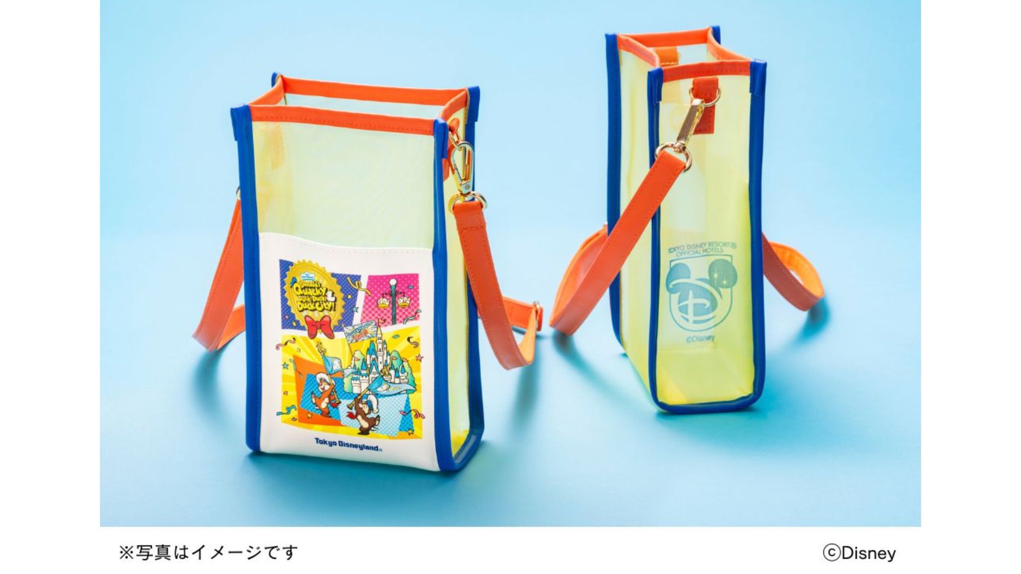 東京ディズニーランド(R)スペシャルイベント「ディズニー・パルパルーザ」第4弾連動宿泊プラン◆朝食付