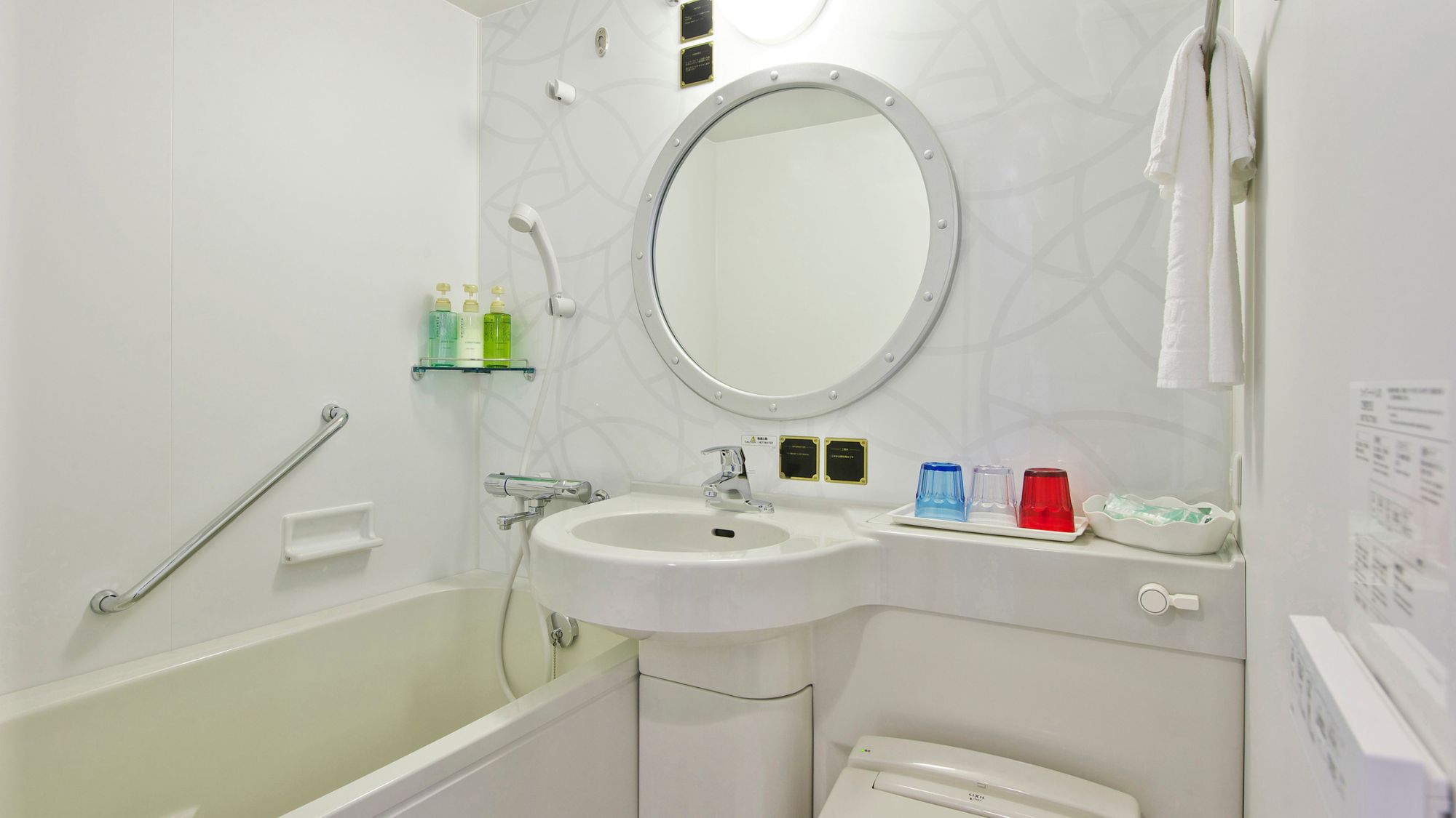 エコノミールーム　ユニットバス