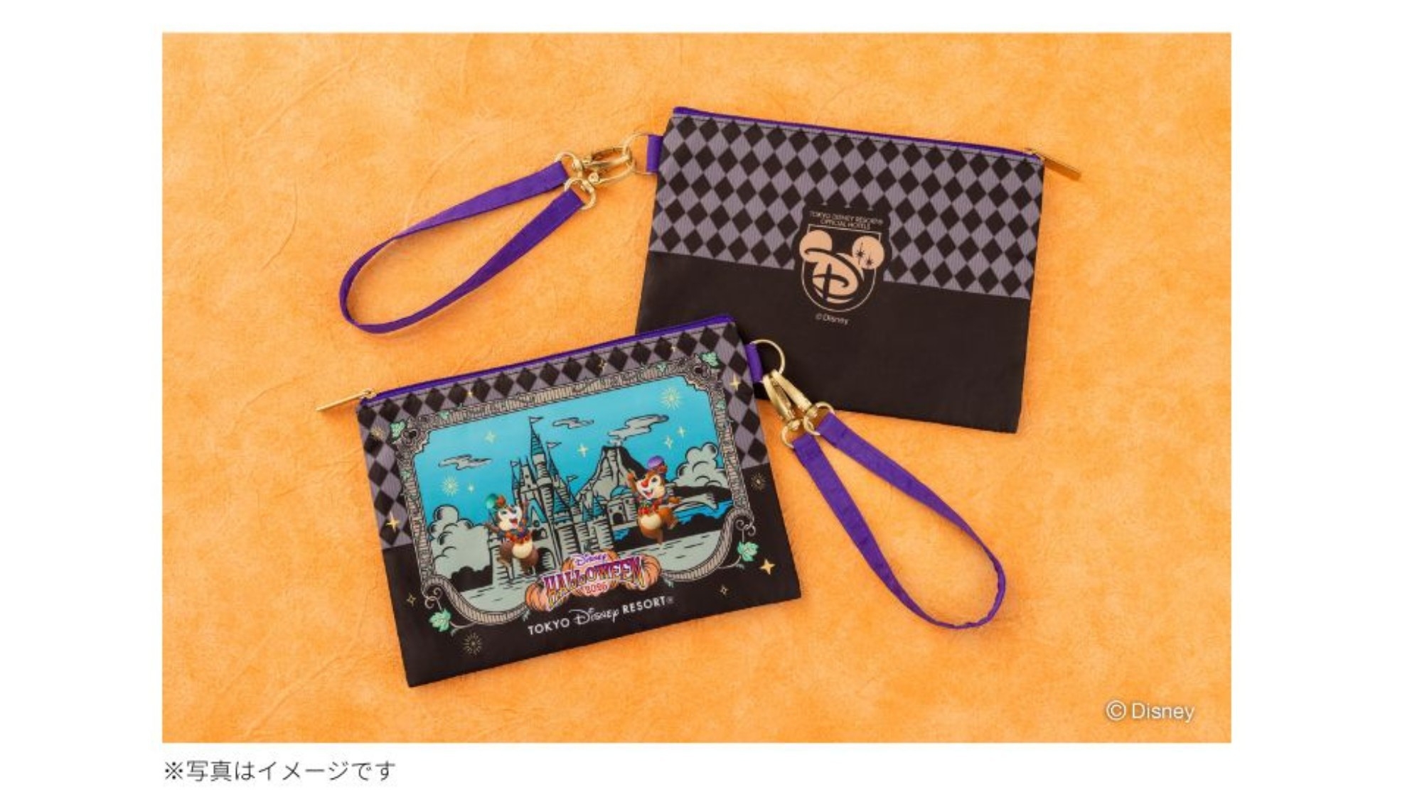 スペシャルイベント「ディズニー・ハロウィーン」連動宿泊プラン(朝食付き／パークチケット購入可能）