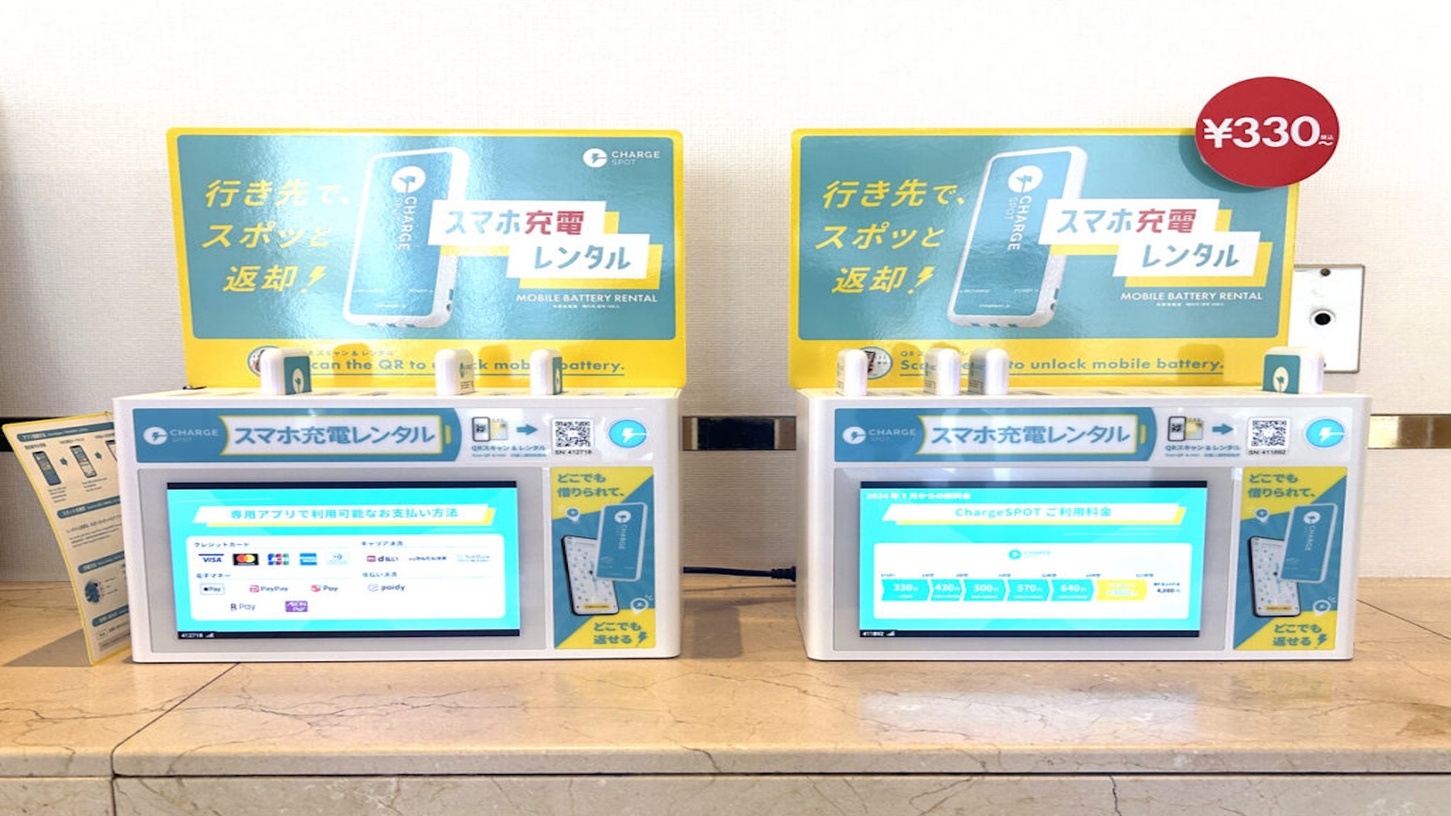 写真5