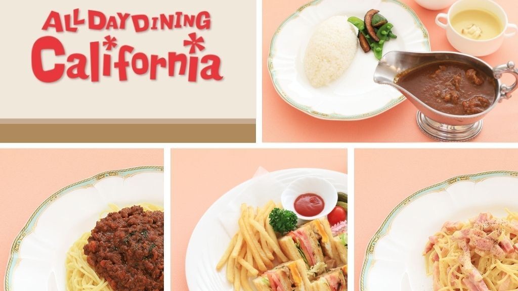 選べるディナー