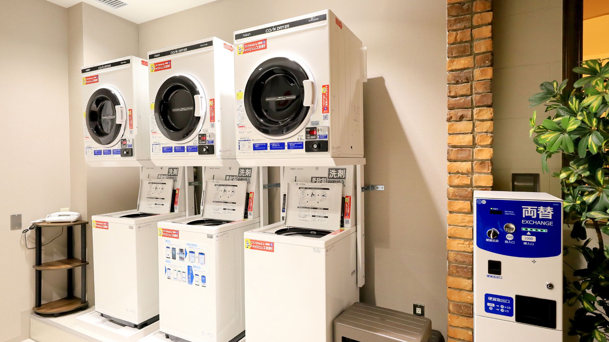 サウスサイドアヴェニュー（1階）にはコインランドリーがございます。