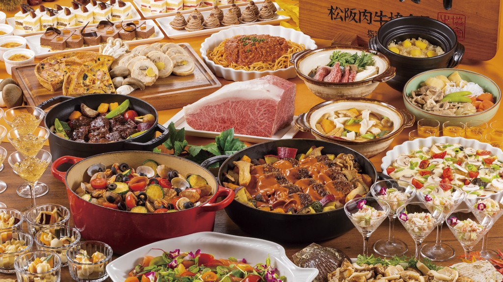 松阪牛と秋の味覚ディナービュッフェ