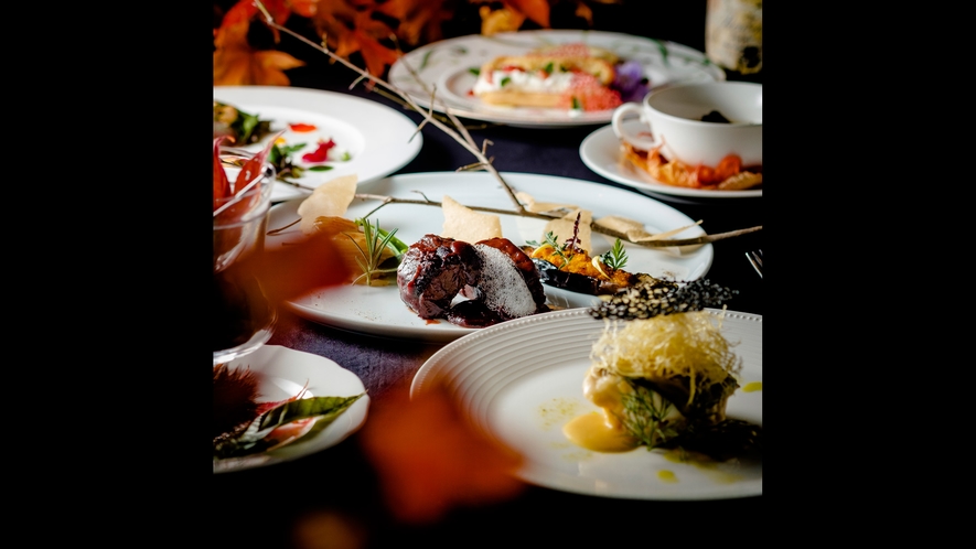 【ご夕食一例】秋季限定・日高の豊かな秋の食材を堪能する「フレンチフルコース・プラン」