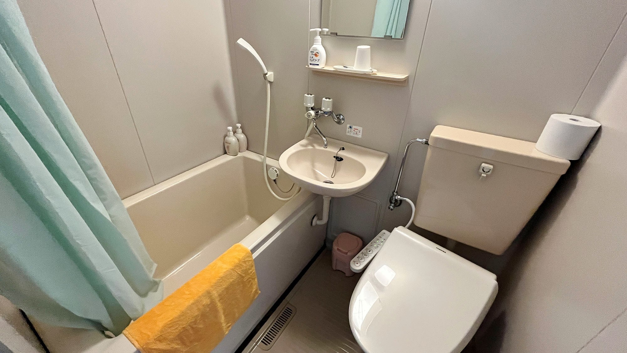 【客室】 ツイン　バス・トイレ