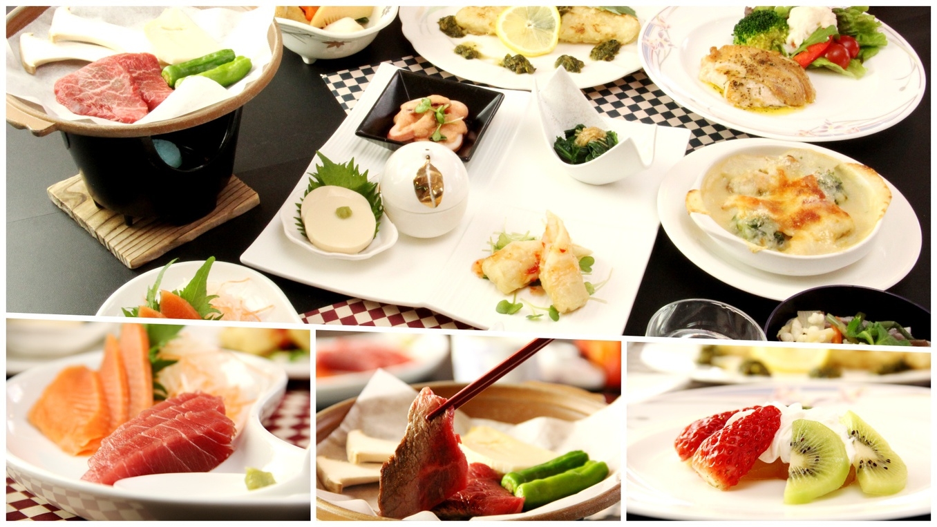 【スペシャル直前割＆リフト券破格】ゲレンデ目の前！白馬栂池温泉《２食付》