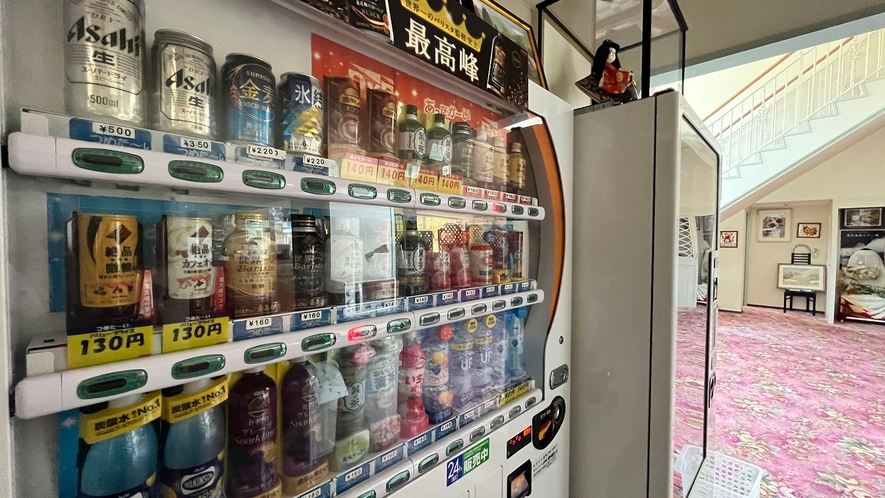 【館内】 自動販売機