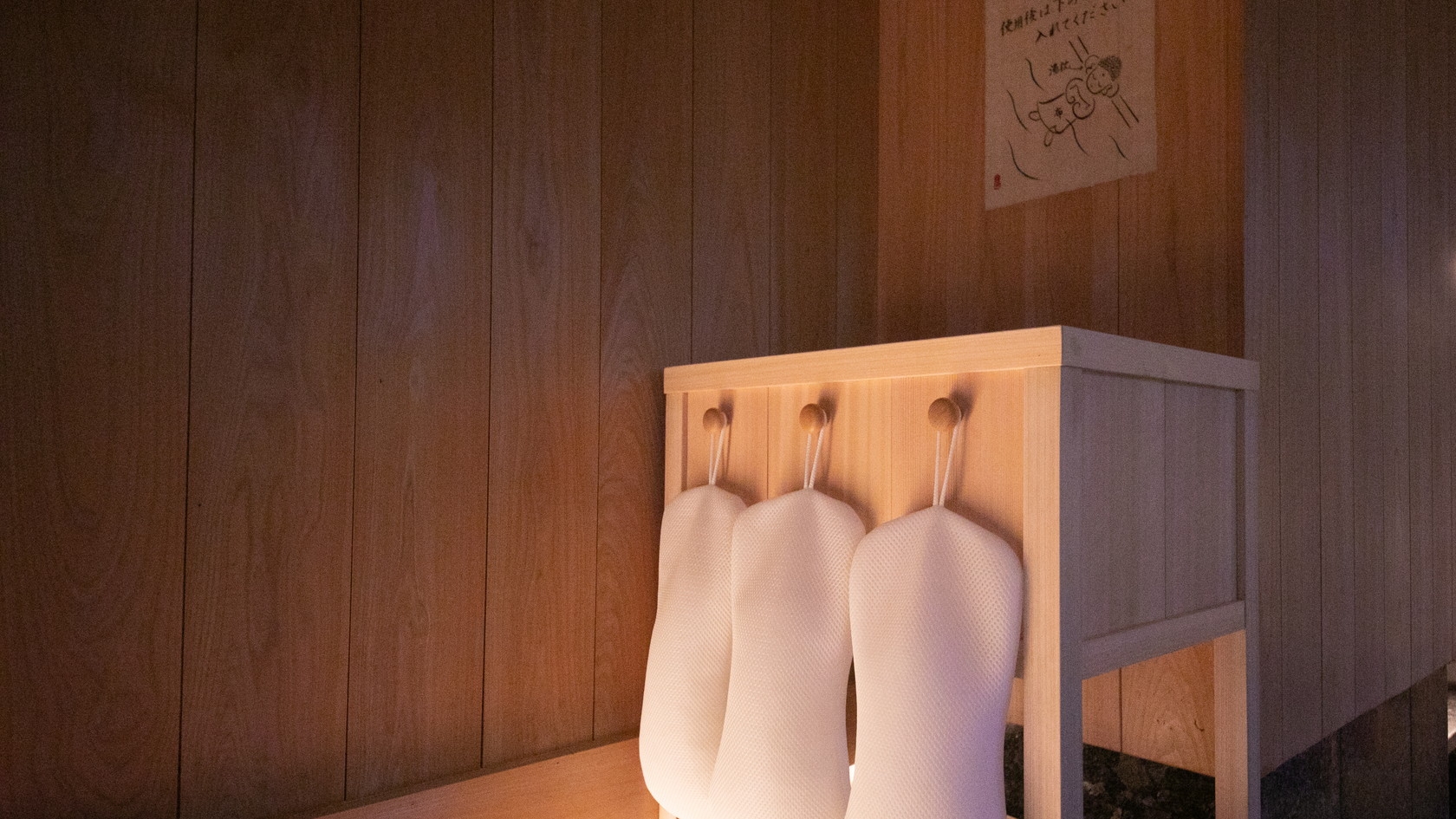 【貸切り個室岩盤サウナ付き】身体の芯から温まる至極な時間◆ととのい後は旬の味覚を＜お部屋食＞1泊2食