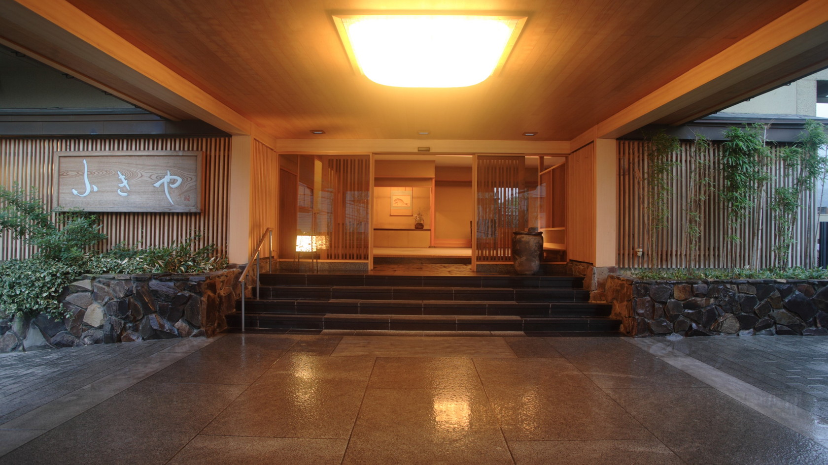 ふきやの玄関＊お客さまをお迎えいたします