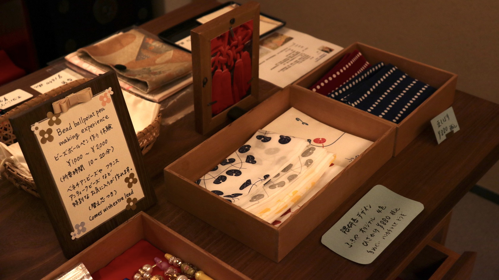 隈研吾デザインのふきやオリジナル。手ぬぐい・ハンカチとしてご利用いただけます。