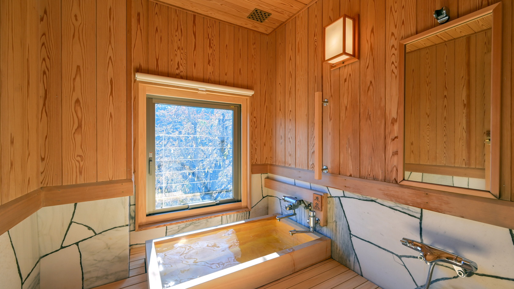 【特別室｜Y】客室専用風呂（源泉）