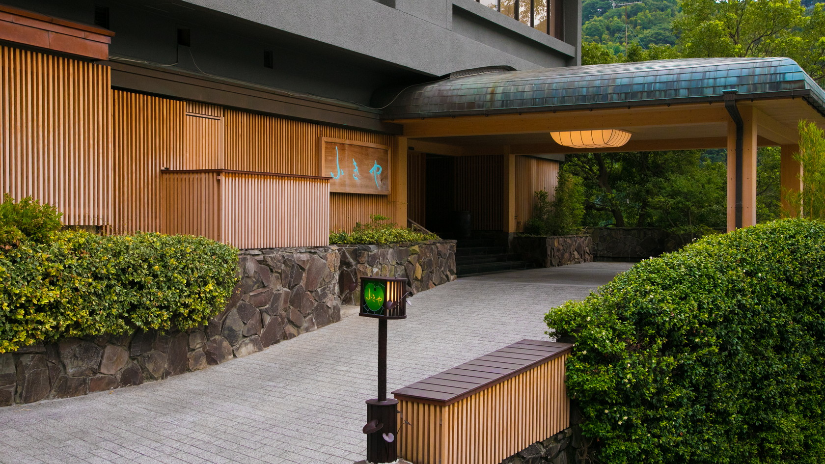 ふきやの外観＊心を込めたおもてなしをご提供いたします