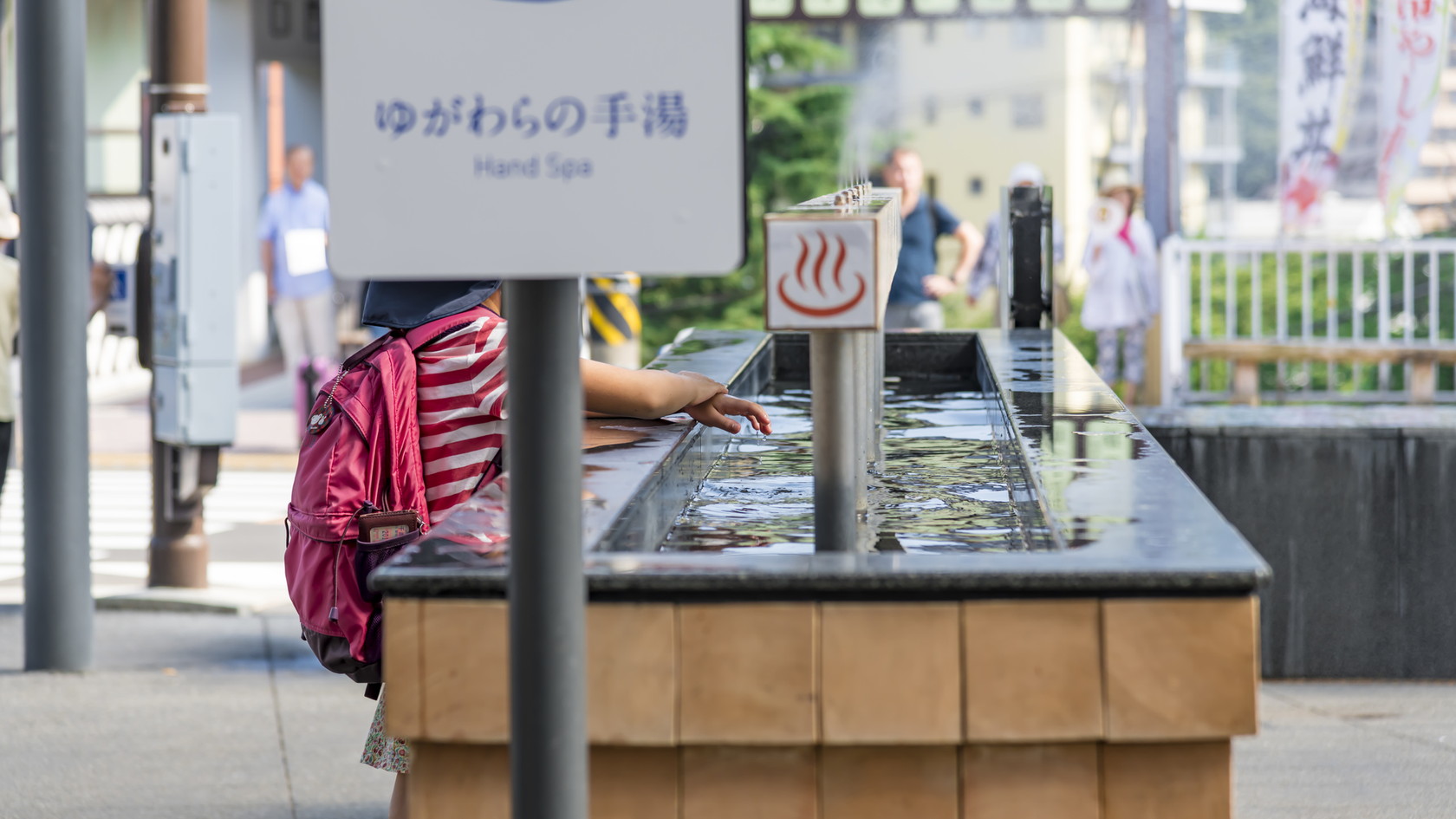 湯河原駅「ゆがわらの手湯」